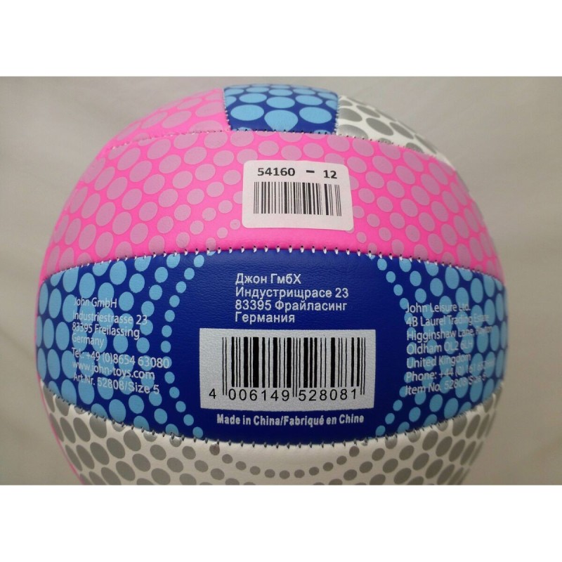 Ballon de Volleyball Colorbaby