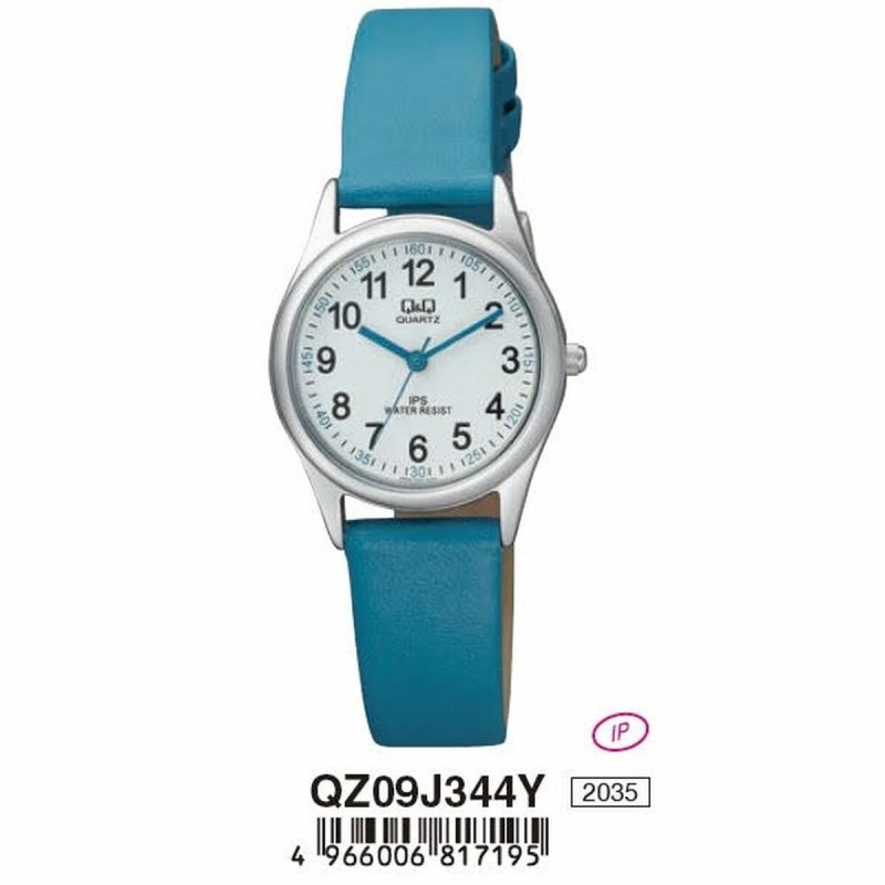 Montre Enfant Q&Q QZ09J344Y (Ø 27 mm)