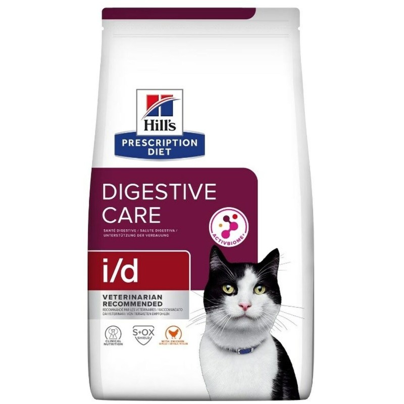 Aliments pour chat Hill's Viande 1