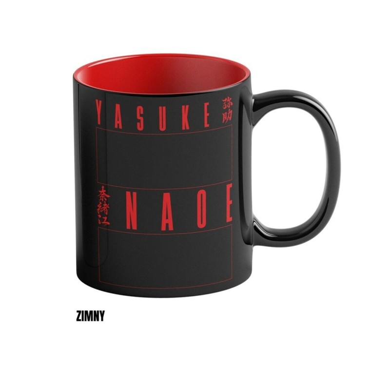 Tasse mug Good Loot Assassin's Creed: Shadows - Naoe & Yasuke Noir 450 ml