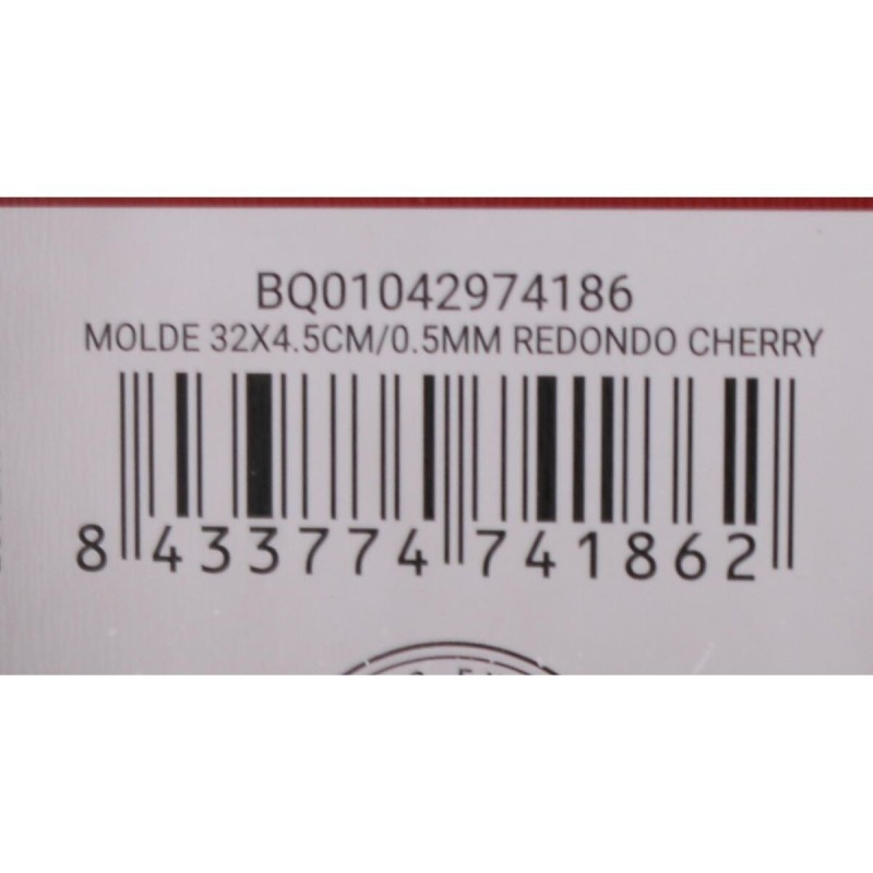 Moule pour four Quttin Cherry Acier au carbone 32 x 32 x 5 cm (12 Unités)