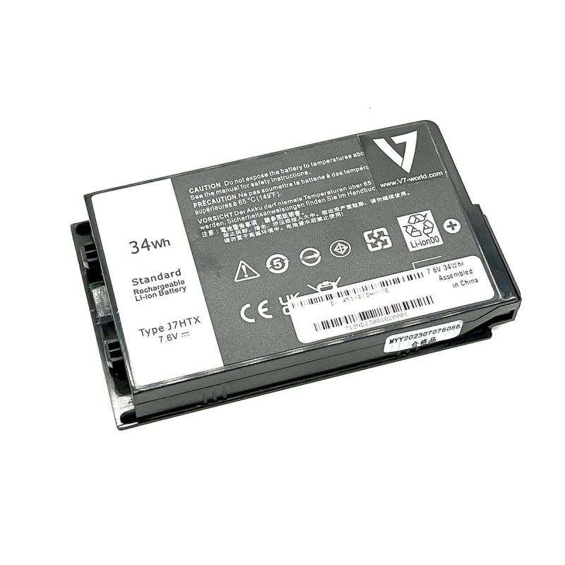 Adaptateur de courant V7 D-451-BCDH-V7E