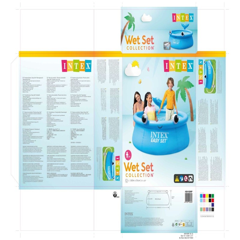 Pataugeoire gonflable pour enfants Intex (2 Unités)