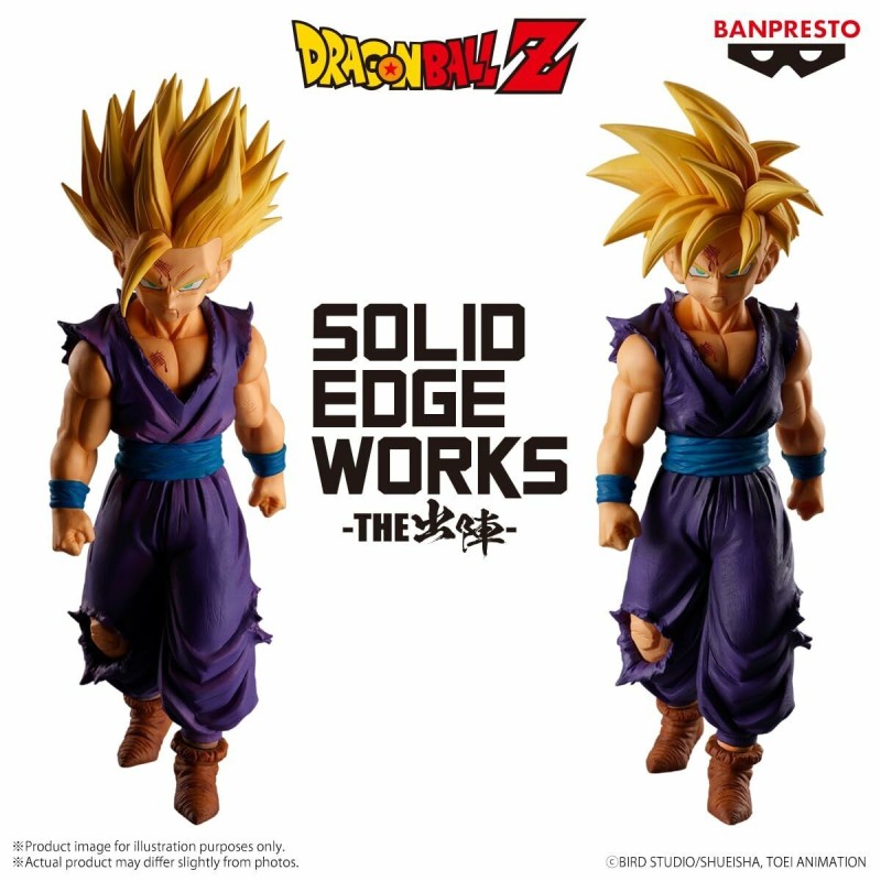 Figure à Collectionner Banpresto DRAGON BALL Z