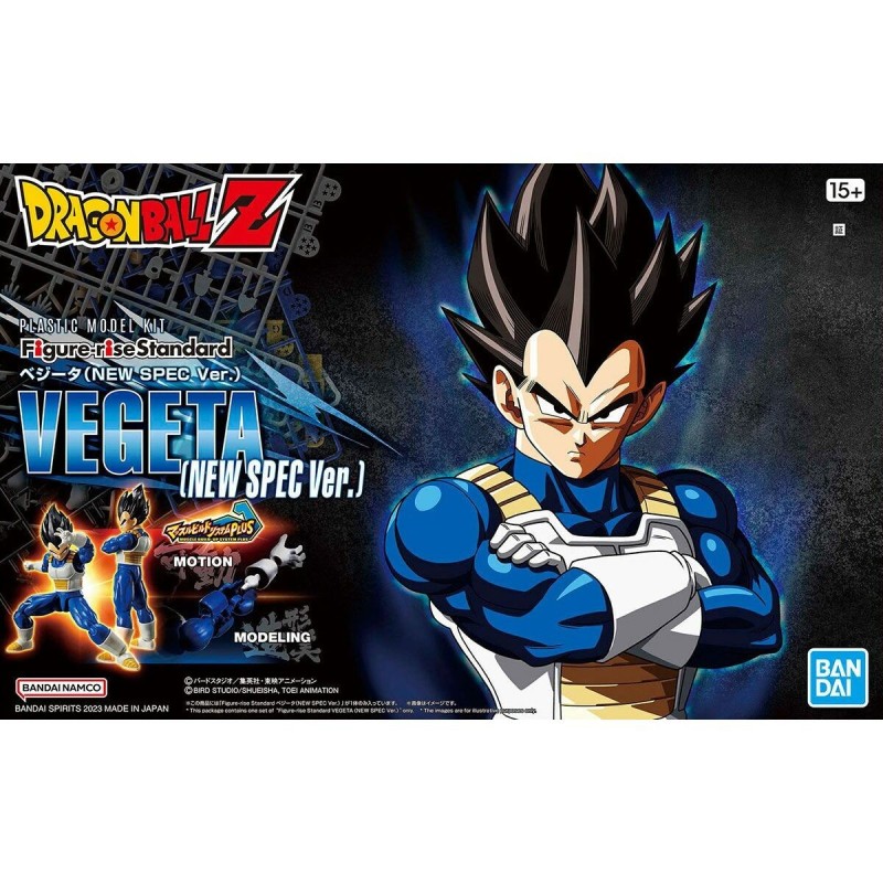 Figurine d’action Bandai Vegeta