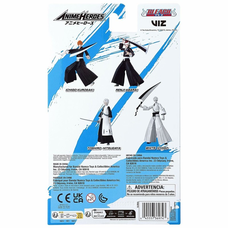 Personnage articulé Bandai Anime Heroes: Bleach - White Kurosaki Ichigo 17 cm