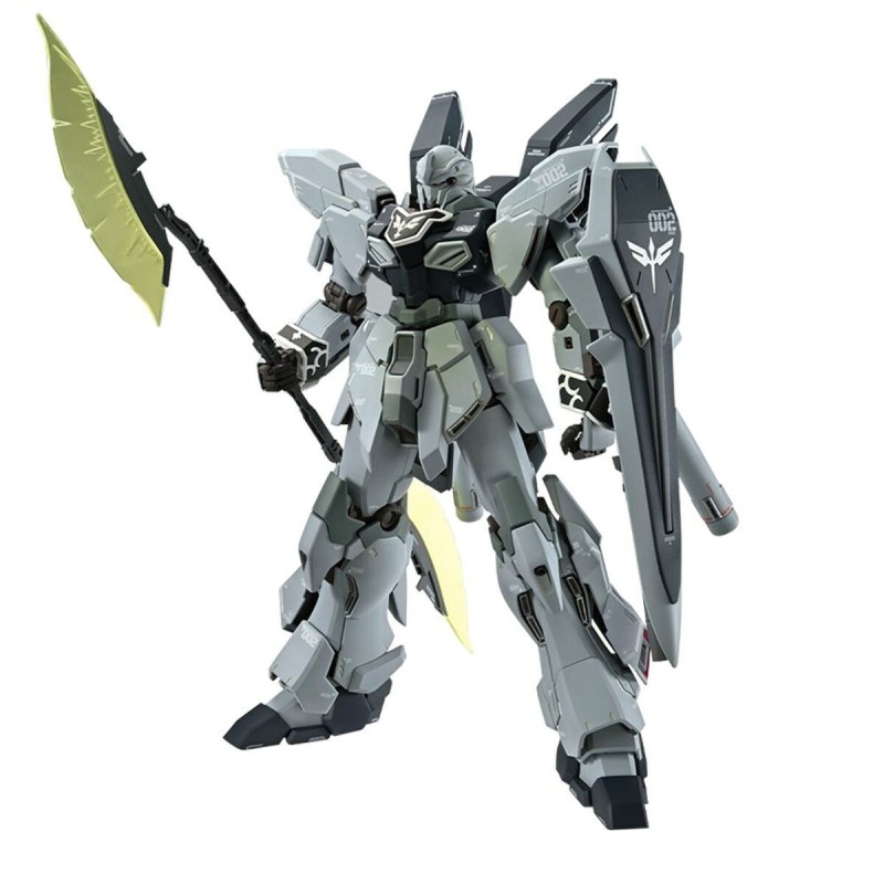 Figurine d’action Bandai GUN66694