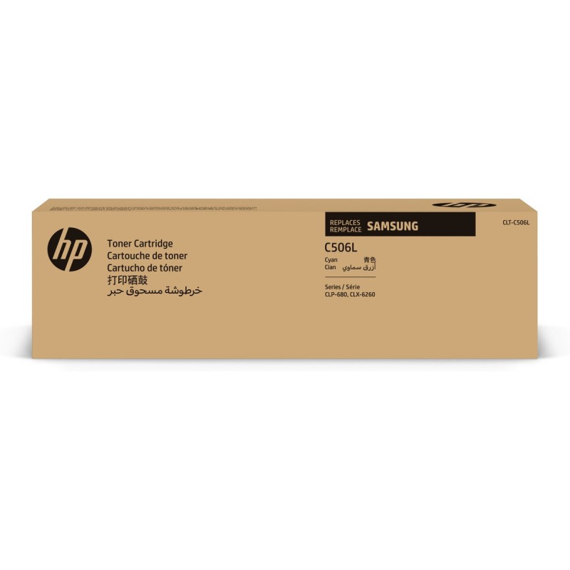 Toner HP SU038A Cyan Noir/Vert