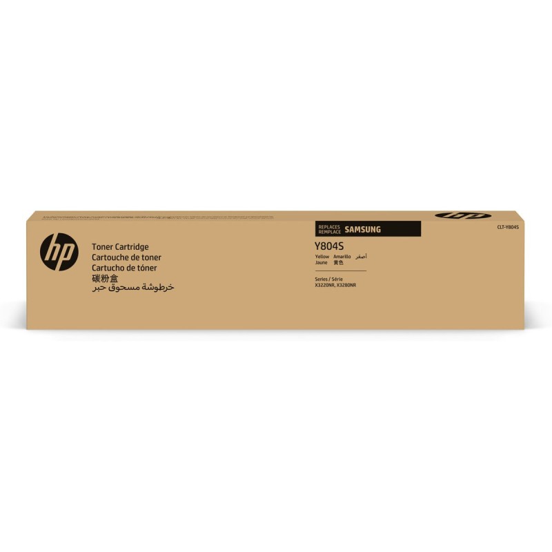 Toner original HP SS721A Jaune