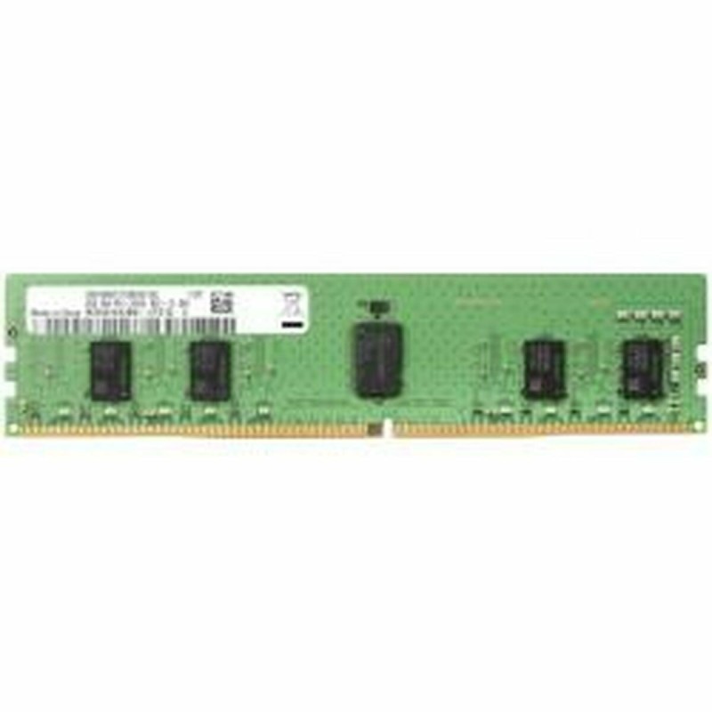 Mémoire RAM HP 32GB DDR5 4800 ECC Memory 32 GB