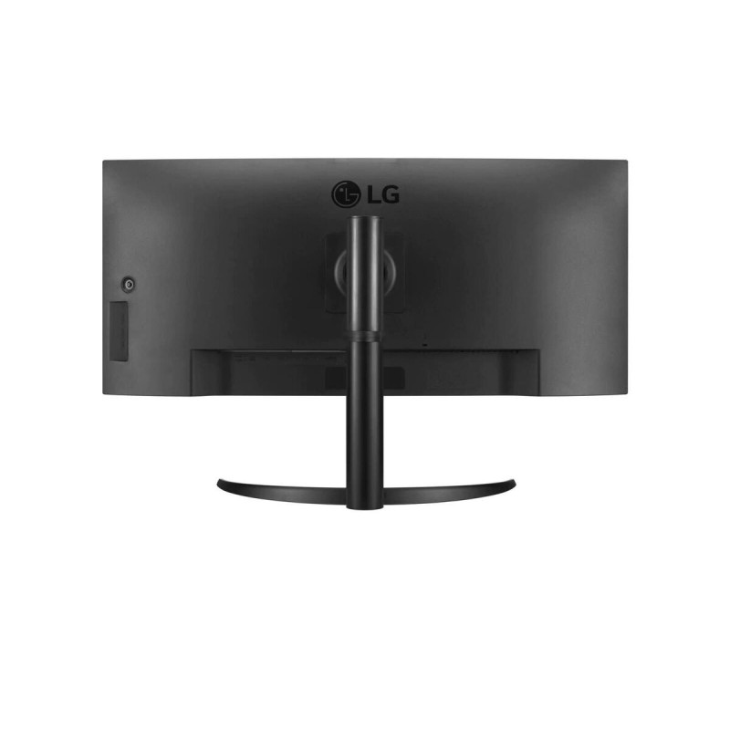 Écran LG 34WQ75C-B 34" LED IPS LCD Flicker free