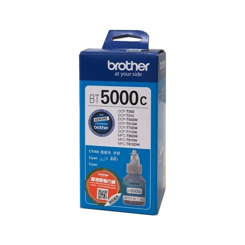 Cartouche d'encre originale Brother BT5000C Bleu